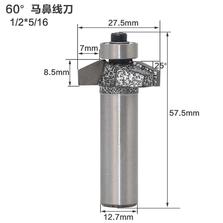 60 Degree Woodworking Horse Nose Line Knife, Engraving Machine Woodworking Milling Cutter with Bearing Trimming Knife, Gong Knife 1/2 Handle