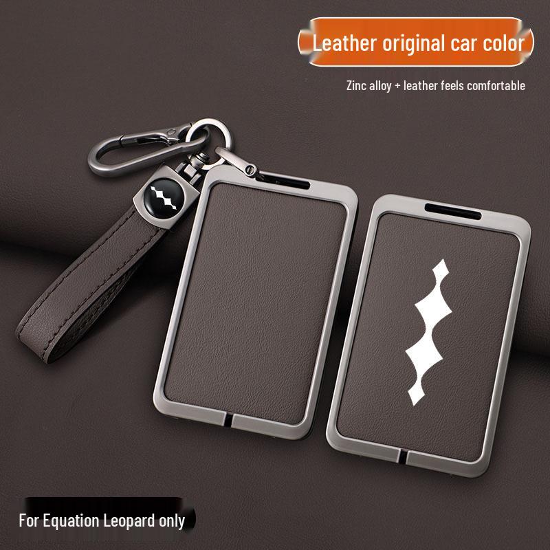 2024 Fangchengbao Leopard 5 Key Case: NFC Induction Card Holder & Protective Shell for Men