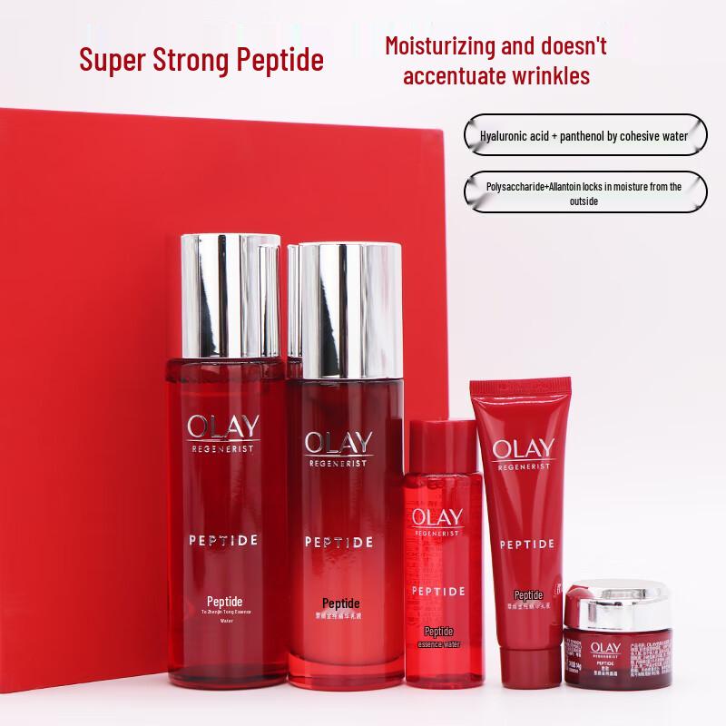 Olay Regenerist Micro-Sculpting 5-Piece Skincare & Shower Set