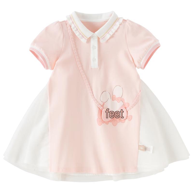 

DAVE&BELLA Girls Knitted Polo A-Line Summer Dress 80