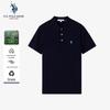 U.S. Polo Assn. Herren Eisseide Schnelltrocknendes Poloshirt