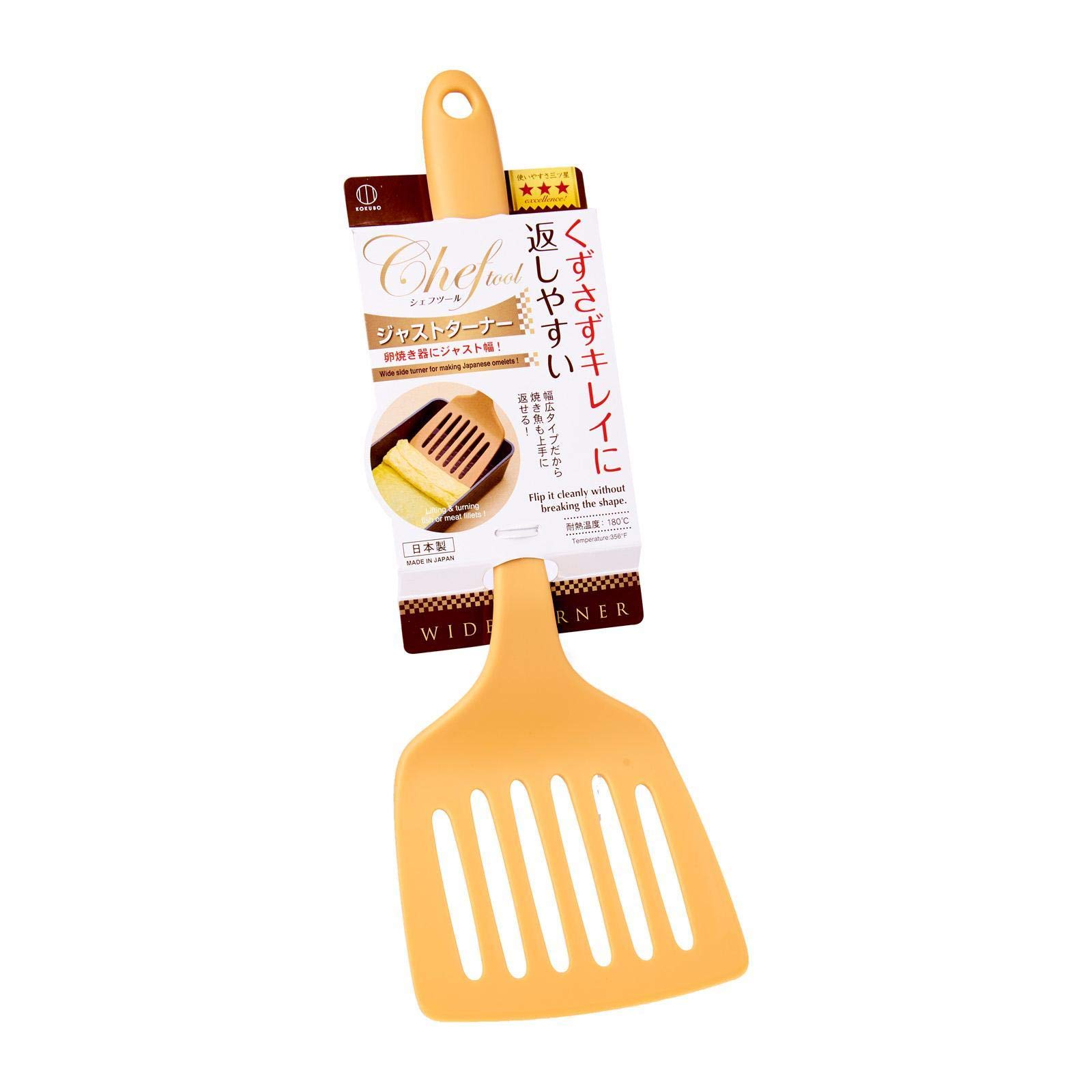 

Kokubo Orange Chef Just for Clean Easy to with Kitchen Cooking Omelet Made in Japan Industries Spatula, Tool, Turner, Turning, Wide, Grip, Stopper,