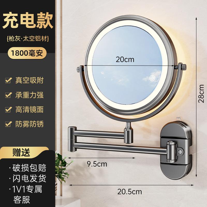 Łazienkowa przyssawka z lusterkiem do makijażu z podświetleniem, montowana na ścianie, wysuwana, składana, bez wiercenia, obrotowe powiększające lusterko kosmetyczne