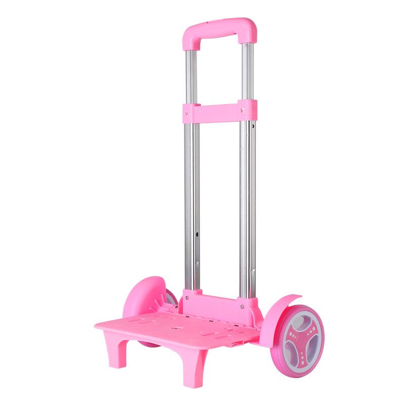 Elementary School Backpack Trolley Accessories: Frame & Wheels