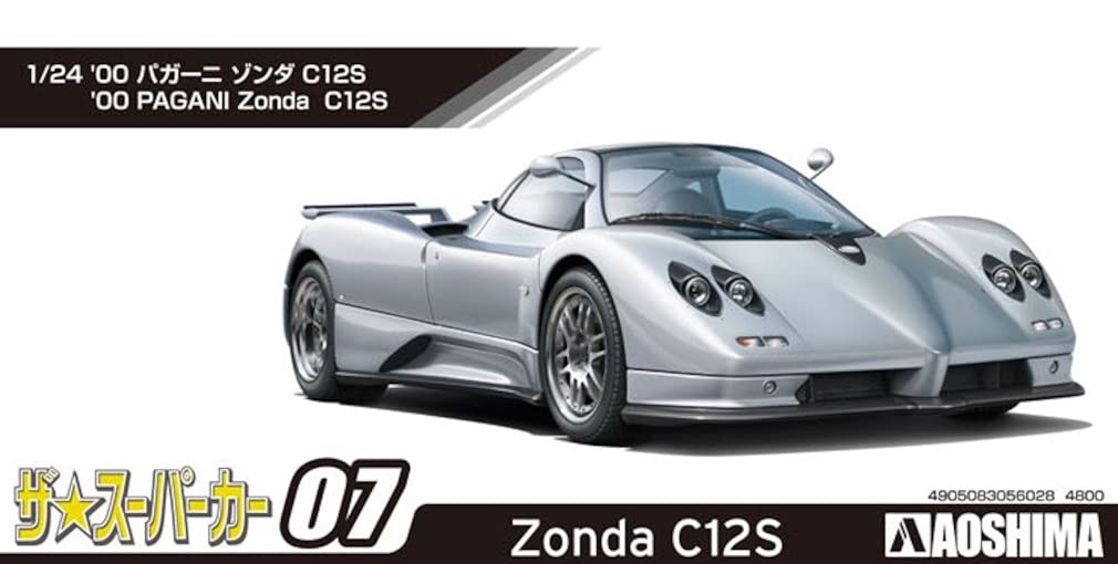 Aoshima Bunka Kyozaisha Řada Supercar Pagani Zonda C12S Plastikový model 1/24 č.7 '00