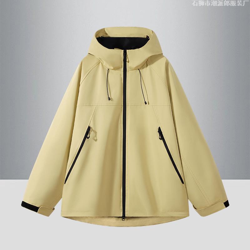 Camping Waterproof Outdoor Hooded Jacket for Men and Women Autumn Windproof Casual Sports Mountaineering Jacket