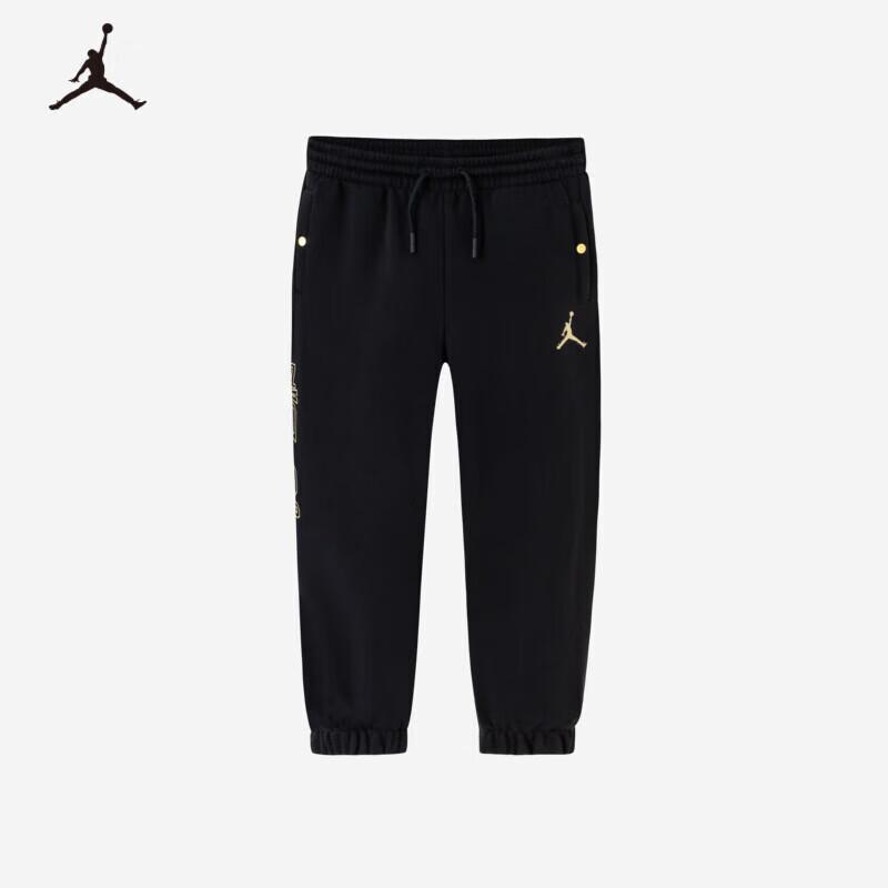 Jordan AJ Kids' Fleece-Lined Sports & Casual Pants