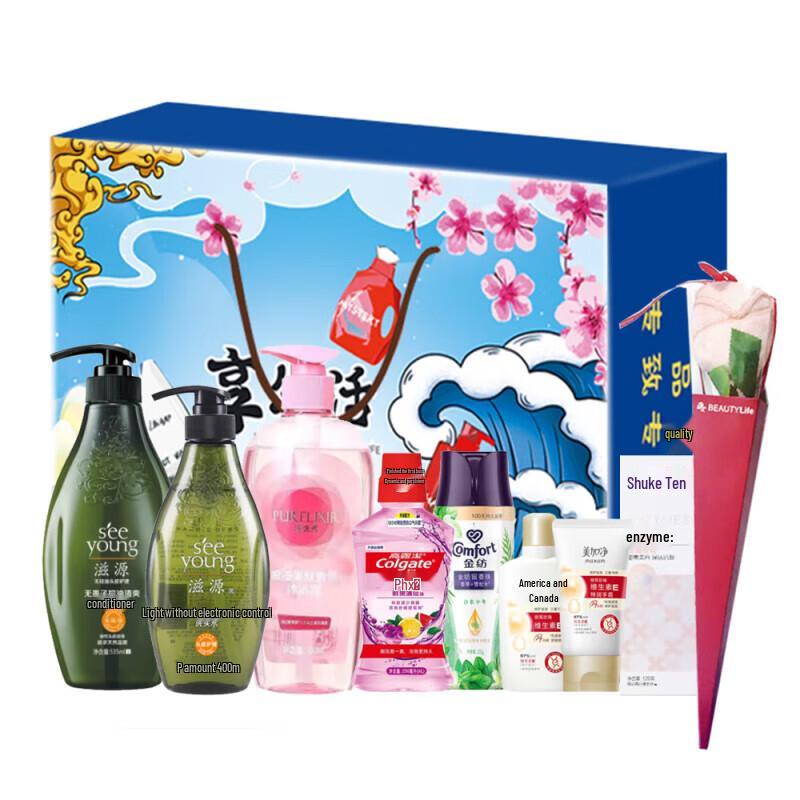 

Maxam Vitamin E & Soapberry Oil Control Skincare Gift Set