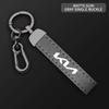 Car Keychain Solid Color Key Strap Key Holder Keyrings For KIA KN K3 K5 Sportage Rio Sorento Picanto Ceed RIO 2 3 4 Accessories rtge90