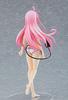 POP UP PARADE To LOVE-Ru Darkness Lala Satalin Deviluke Non-scale ABS&PVC Painted Complete Figure G94378