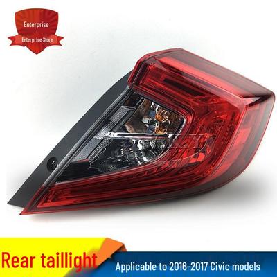 Honda Civic Taillight Assembly Cover for 16-17 Models - Rear Headlight, Brake, and Reverse Light Housing