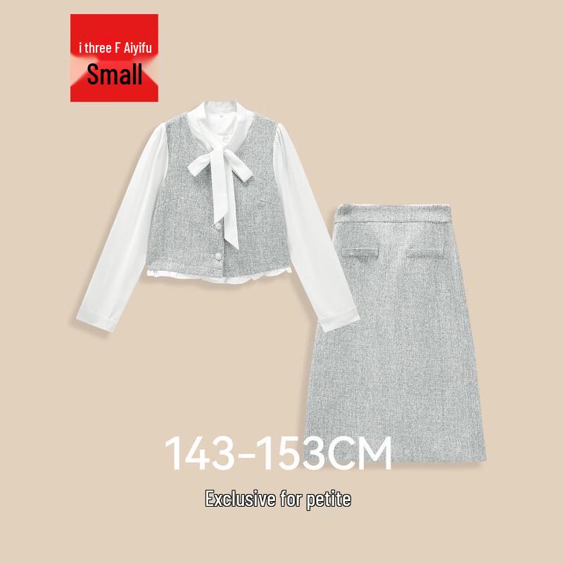 Комплект юбки IEF 2026 Весна Маленький Размер для Поездок на Работу M