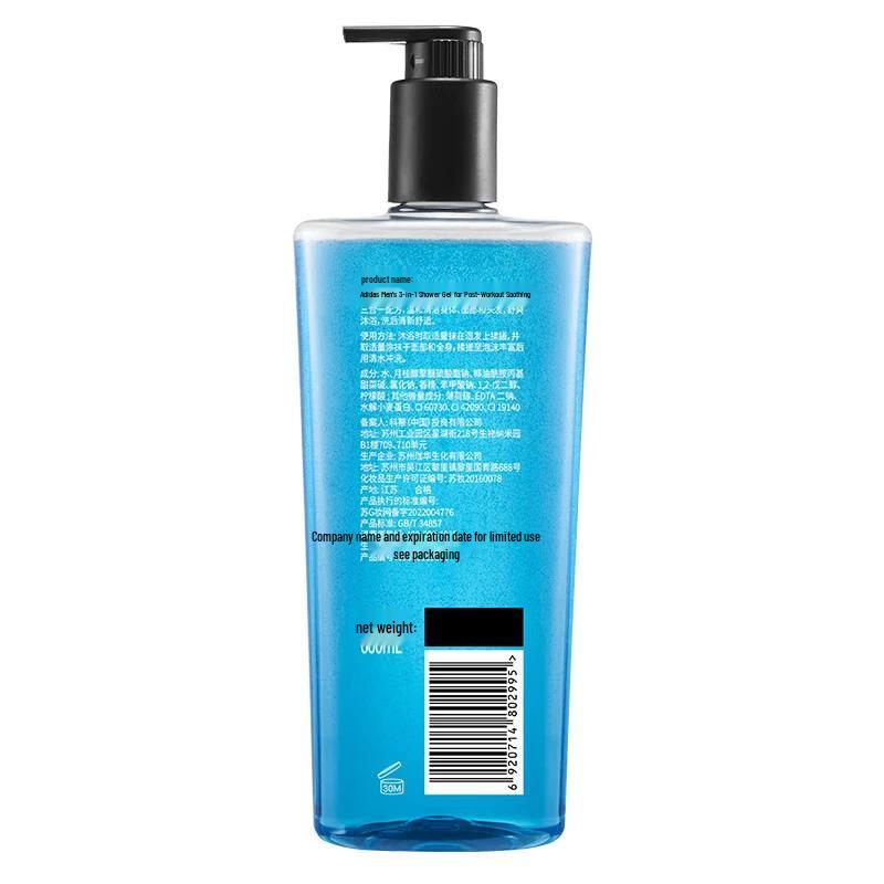 Adidas Men's 3-in-1 Shower Gel Variety Pack