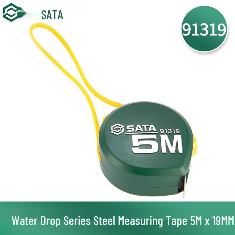 SATA Water Drop Series Steel Tape Measure