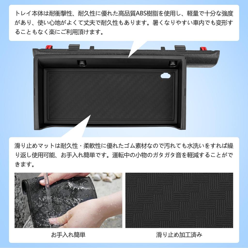 TELLIKA Jimny Center Air Conditioner Vent Storage Case for and JB74W Jimny Sliding Storage Box for Small Fits and Includes Rubber Multifunctional Car