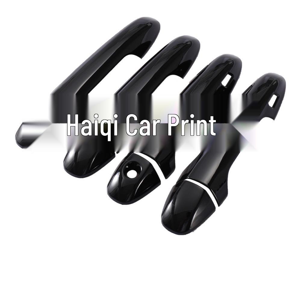 

Highlander Handle Protective Shell Sticker, Bright Black Carbon Fiber, Anti-Collision, Wear-Resistant.