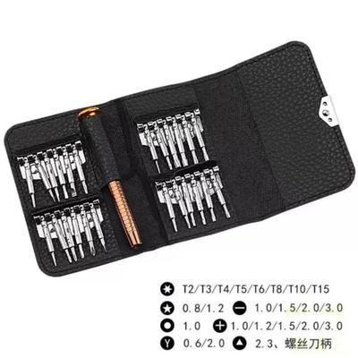 1 Set Torx Elektronik Reparaturwerkzeuge Öffnungsschraubendreher 25 in 1 Mini Präzisionsschraubendreher Magnetisches Kit für Telefon Kamera Uhr PC