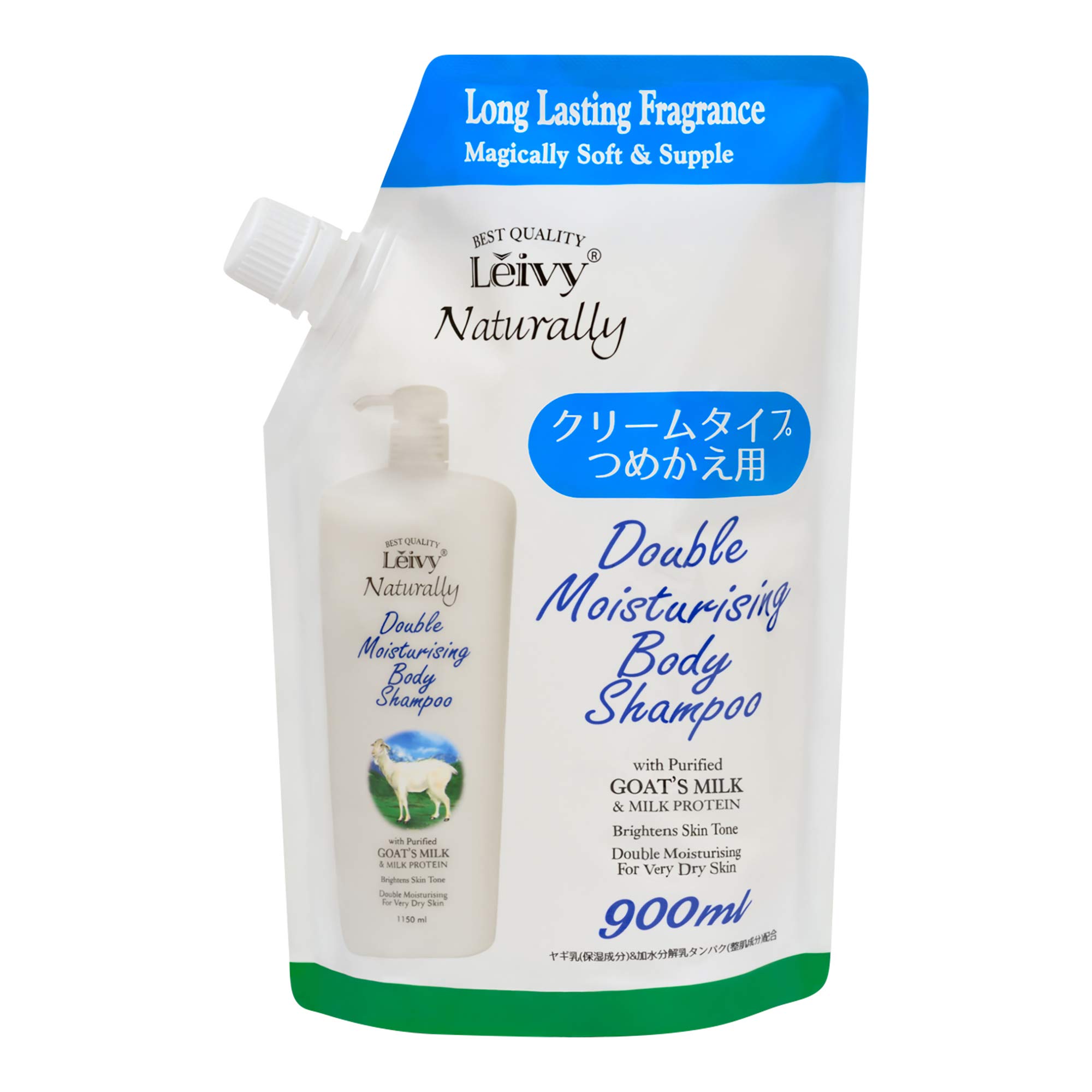 

Leivy Body Shampoo Goat Milk Milk 900ml Refill, & Protein, белый