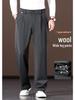 Woodpecker Men's Elastic Waist Wool Trousers - Loose Wide-Leg Casual Pants for Spring & Autumn
