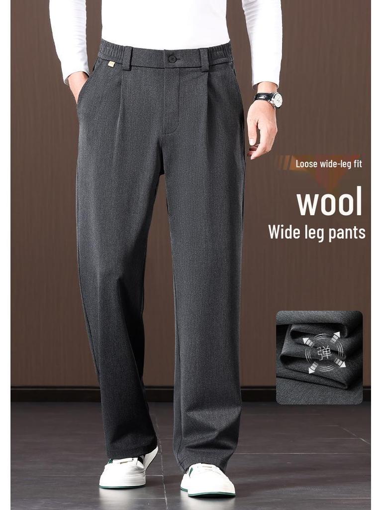 Woodpecker Men's Elastic Waist Wool Trousers - Loose Wide-Leg Casual Pants for Spring & Autumn