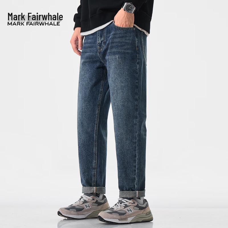 Mark Fairwhale Men's Straight-Leg Casual Jeans