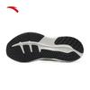 Anta PG7 Travel Step 1.5 Men's Cushioned Running Shoes