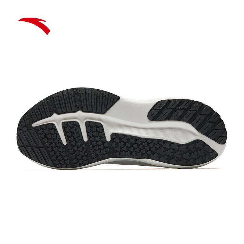 Anta PG7 Travel Step 1.5 Men's Cushioned Running Shoes