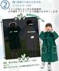 For Elementary School Girls and for Rain Rainy Rain Storage Bag Included [TUPOLILI] Children's Raincoat, Backpack, Boys, Raincoat, Rainwear, School,