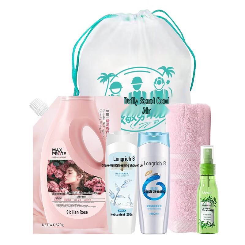 

Longrich Daily Essentials Value Pack