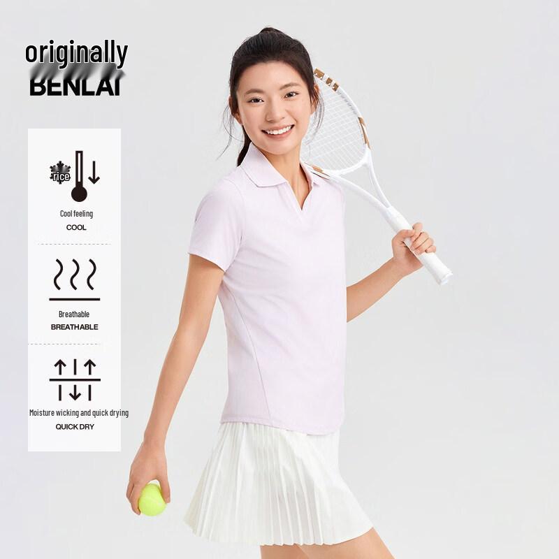 BENLAI Women's Slim-Fit Cooling Quick-Dry Sport Polo T-Shirt