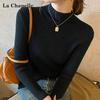 Suéter de Punto de Cuello Semi Alto para Mujer La Chapelle