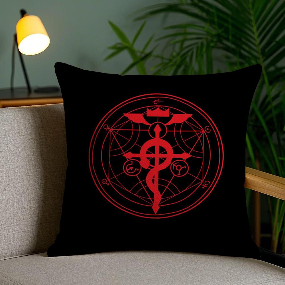 F-Fullmetal A-Alchemist Cushion Cover Soft Short Plush Double-Sided Printing Home Decor Machine Washable Pillow Case Gift