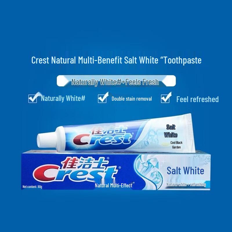 Crest Salt White Whitening Toothpaste