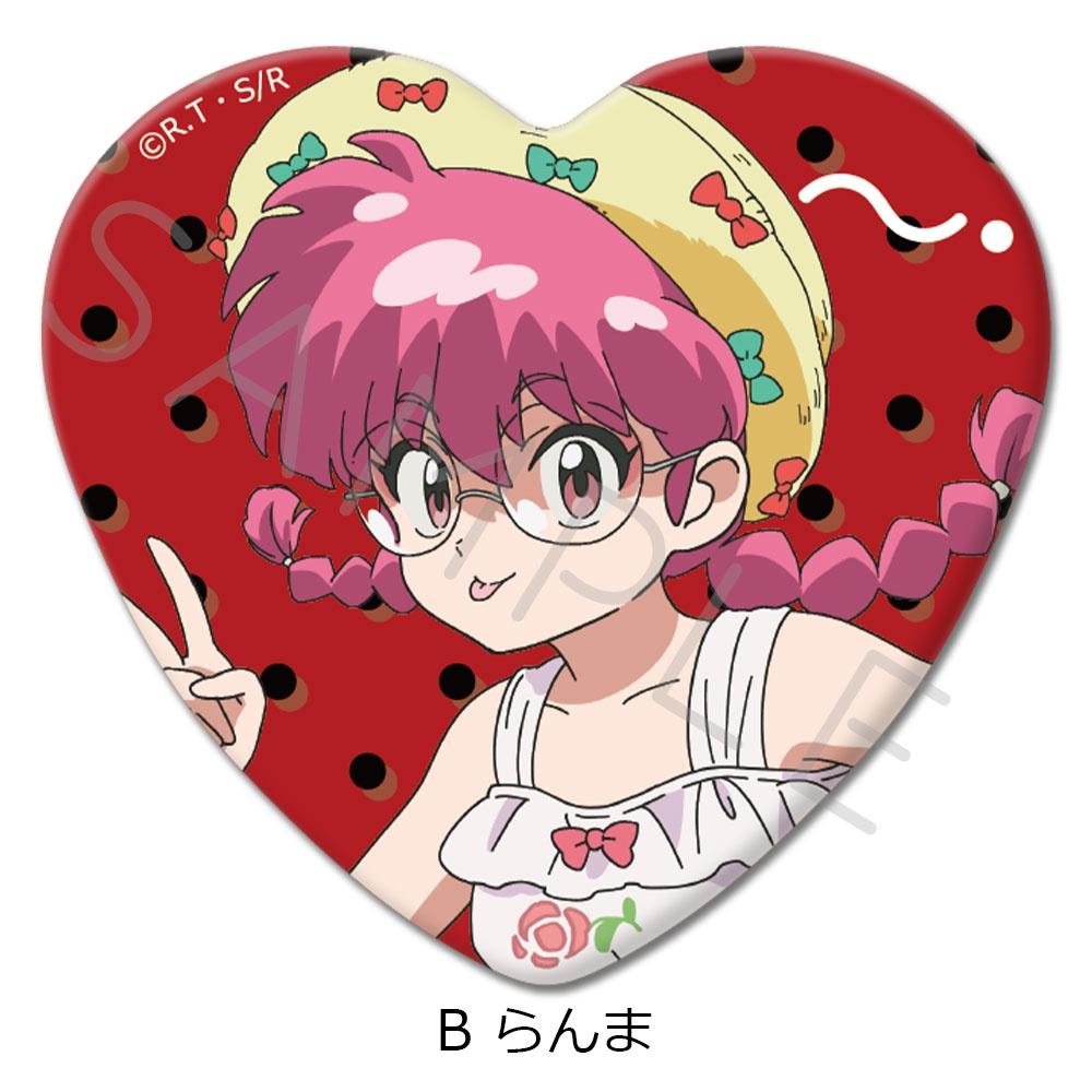 

Ranma 1 2 Tv Anime Ranma 1 2 Heart Shaped Can Badge B Ranma