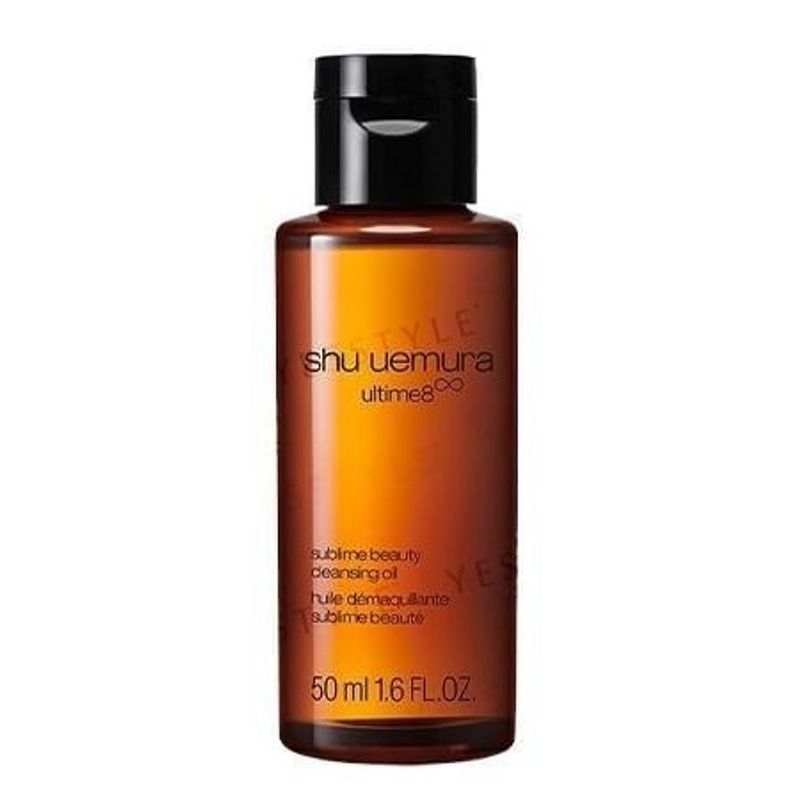 Shu Uemura Ultime8 Sublime Beauty Cleansing Oil