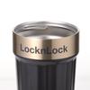LOCK&LOCK Insulated Leak-Proof Coffee Mug with Handle