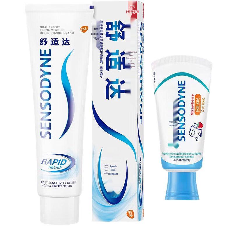 Sensodyne Rapid Relief Toothpaste & Kids Strawberry Toothpaste Bundle