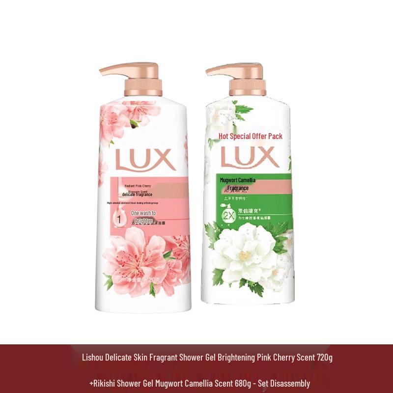 lux Kiraz Çiçeği & Kamelya Duş Jeli İkili