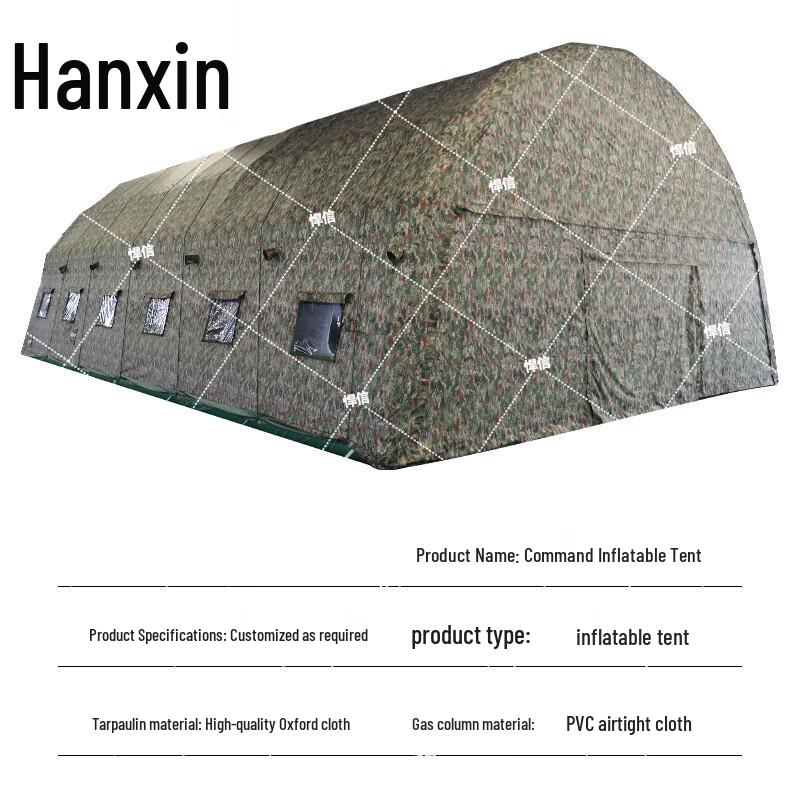 Hanxin Outdoor Field & Training Equipment