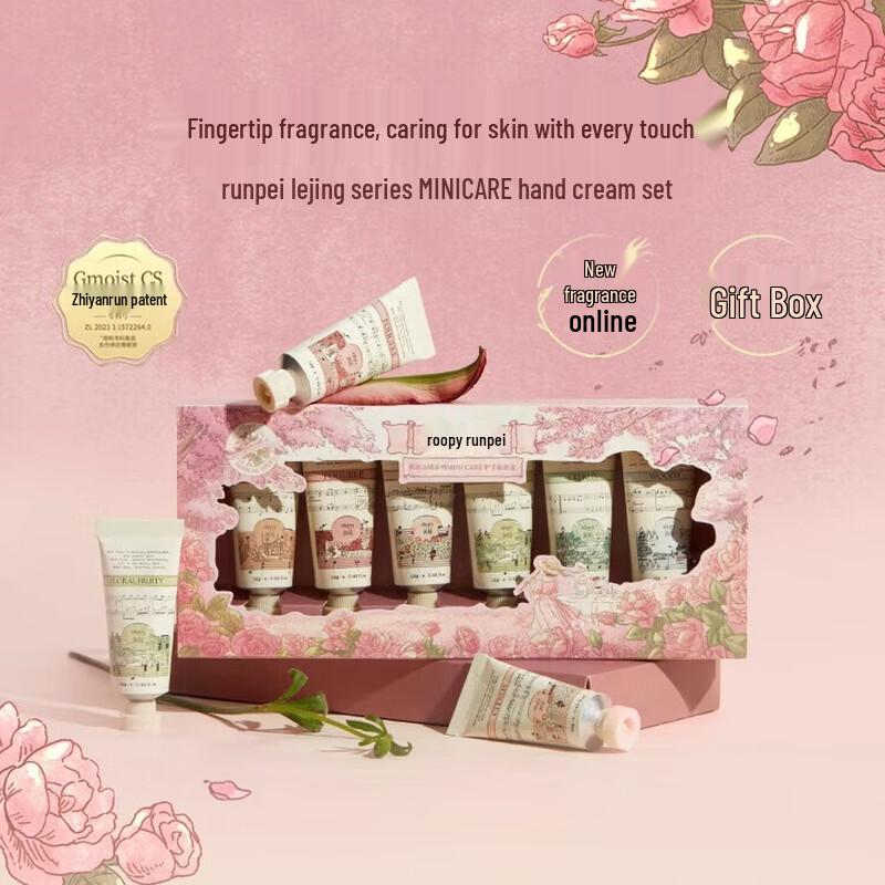 Roopy Scented Moisturizing Hand Cream Gift Set