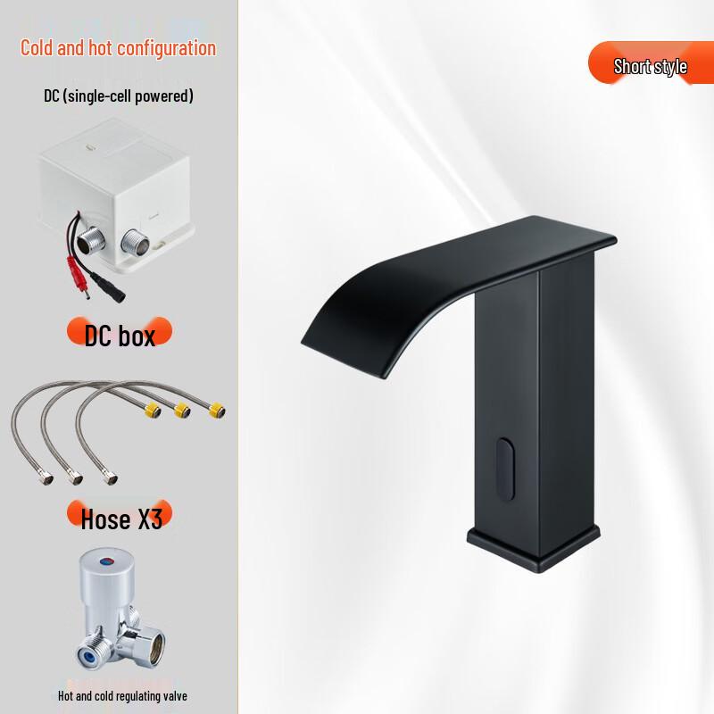 

TLXT Automatic Waterfall Basin Faucet