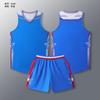 Basketball jersey set Men's jersey Customized student basketball sports jersey Game training vest Sweat-absorbing breathable short sleeves