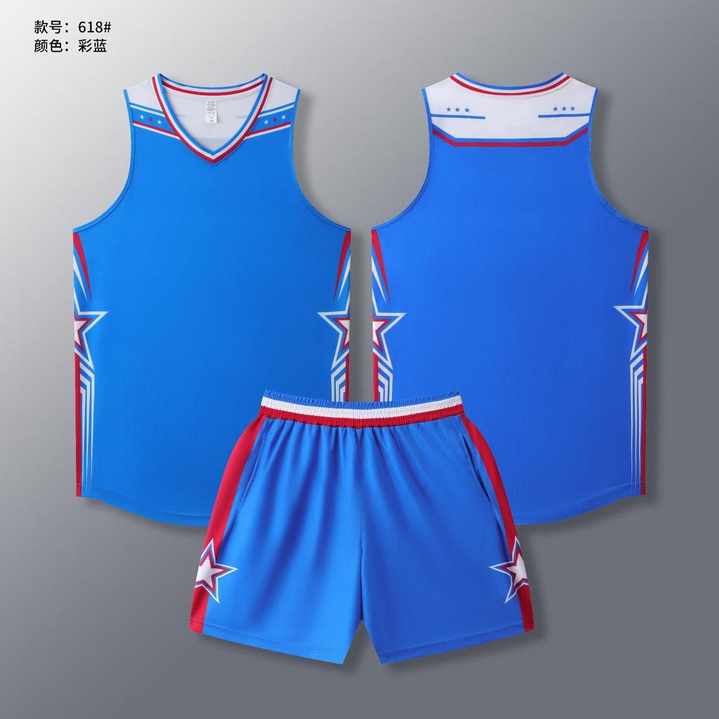 Basketball jersey set Men's jersey Customized student basketball sports jersey Game training vest Sweat-absorbing breathable short sleeves