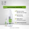 Yuze Skin Barrier Repair Cleansing Gel