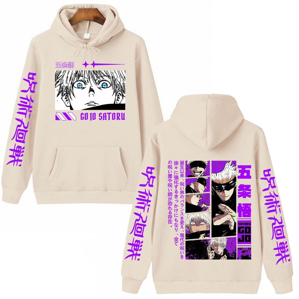 Jujutsu Kaisen Satoru Gojo Grafikdruck Kapuzenpullover Vintage Oversized Kapuzenpullover Hip Hop Langarm Baumwolle Kapuzenpullover Herren Damen Kleidung
