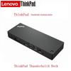 Lenovo ThinkPad Thunderbolt 4 Universal Desktop Dock