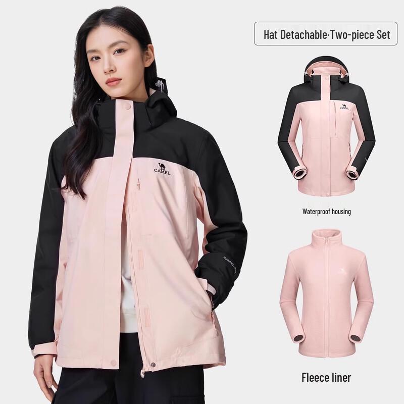 Женская outdoor-куртка 3-в-1 CAMEL XL