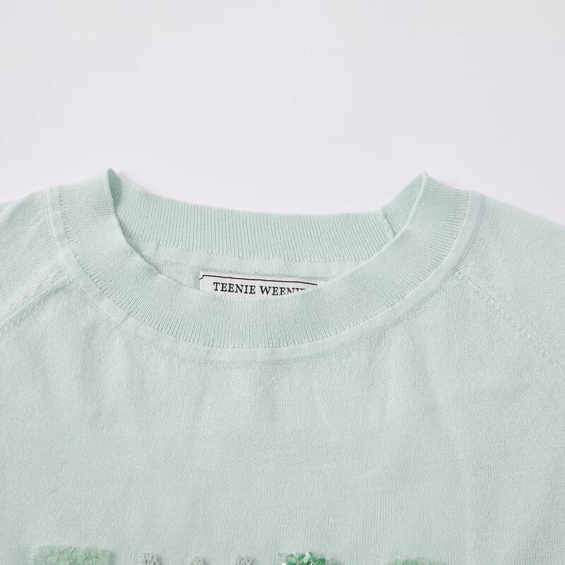 Teenie Weenie Letter Bear Sweater