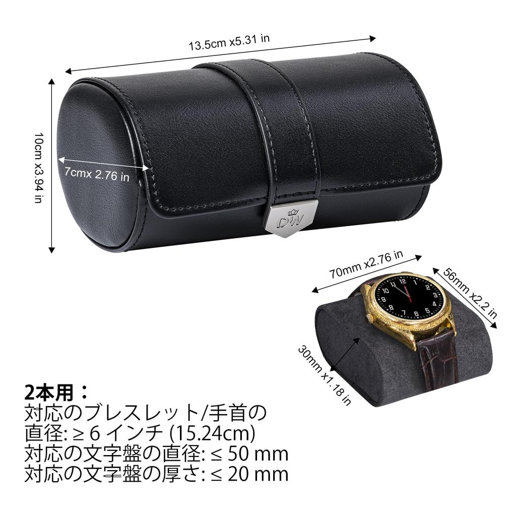DUKWIN Watch Case, 2-Piece Watch Roll, PU Leather Watch Storage Case for Travel, Genuine Leather Watch Roll, Luxury Watch Case, Portable Watch Roll, T