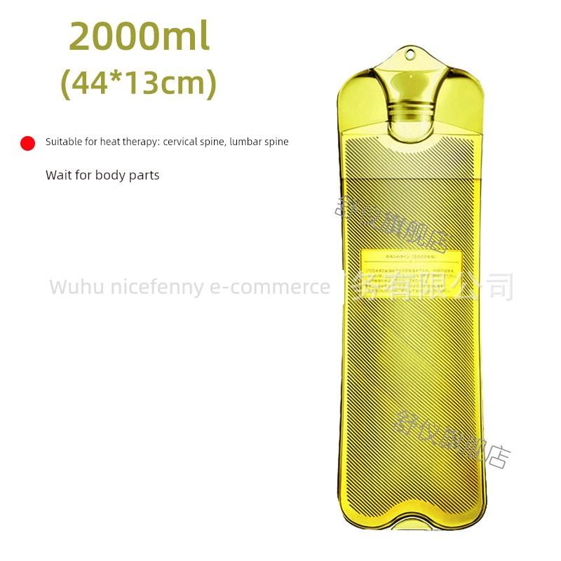 Warm Waist Heating Pad, Hot Water Bag for Waist, Special Waist Pillow for Sleeping, Suitable for Lumbar Disc Herniation, Promotes Blood Circulation